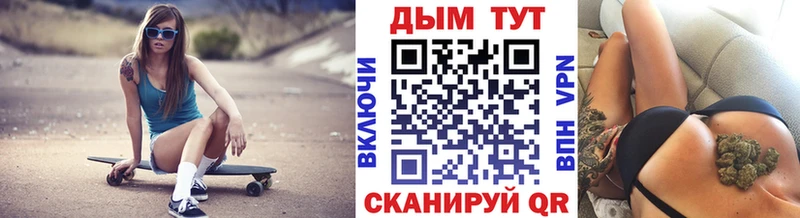ГАШИШ Орёл