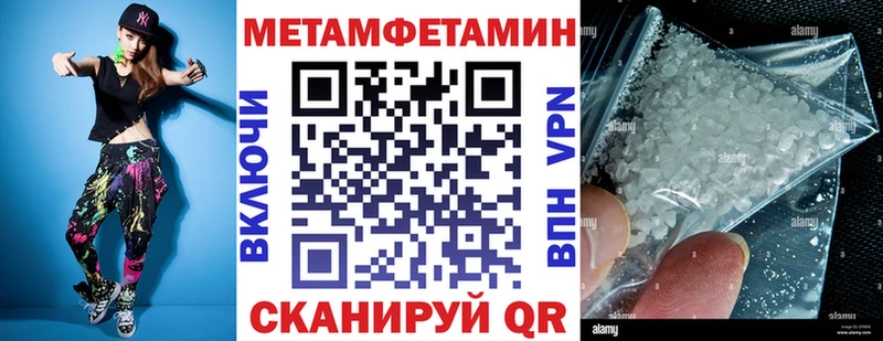 Amphetamine Premium  Орёл 