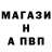 Кетамин VHQ Marina Makashova