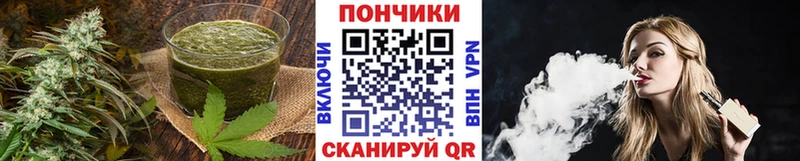 Canna-Cookies конопля как найти наркотики Орёл