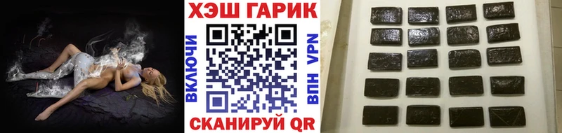 ГАШИШ 40% ТГК  ОМГ ОМГ зеркало  Орёл 
