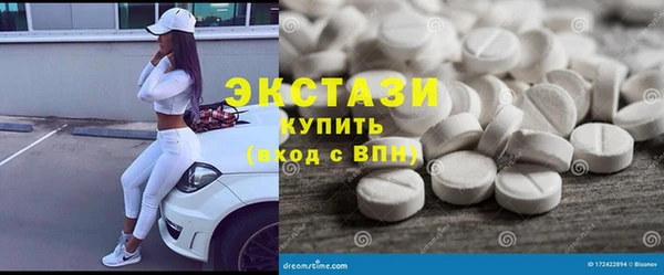 дживик Алексин