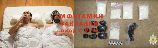 герыч Алзамай