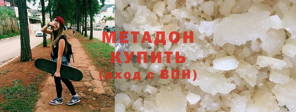 герыч Алзамай
