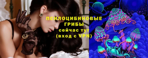 кокаин премиум Алексеевка