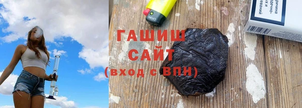 дживик Алексин