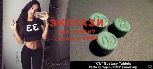 не бодяженный Абинск
