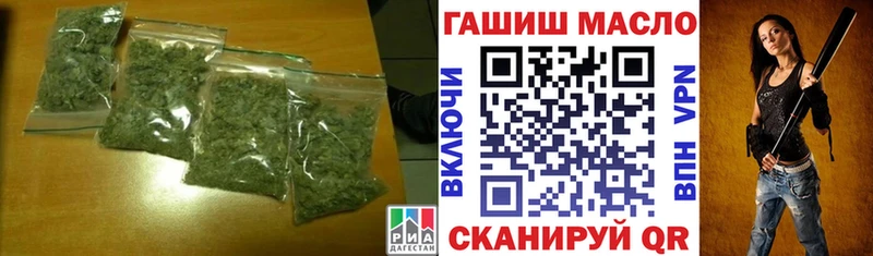 ТГК концентрат Орёл